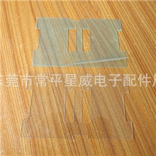 厂家供应生产绝缘垫片优质PC绝缘垫批发
