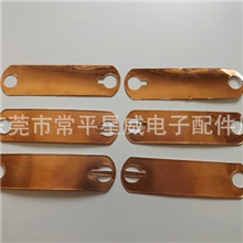 热销供应双导铜箔铜箔带各类单导铜箔