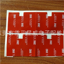 泡棉厂家长期批发供应各种规格泡棉防滑泡棉