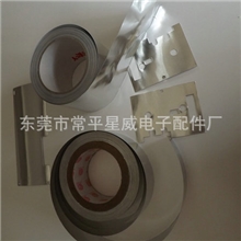 厂家直销优质彩色铝箔各种规格铝箔材料