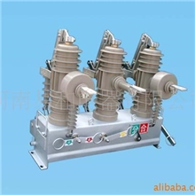 供应ZW32（双隔离）户外高压真空断路器(图)