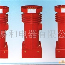 供应开关柜绝缘配件-固封极柱