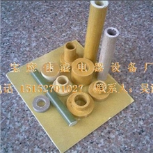 厂家直销环氧管套垫