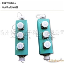 厂家直销优质防爆五孔接线盒