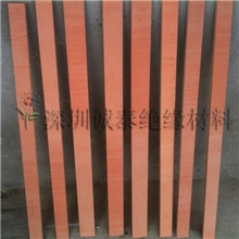 专业供应国产A级电木板进口电木板绝缘胶木板
