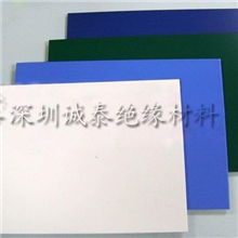 专业供应尼龙板5mm挤出尼龙板绿色尼龙板