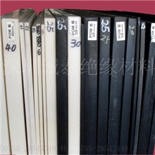 大量供应pom板材防静电POM板材