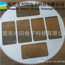 批发平磨机用游星轮