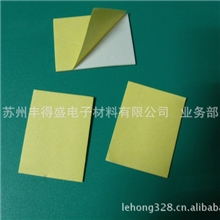 供应香水瓶方形eva双面胶脚垫eva双面贴双面胶带