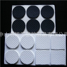 供应自粘脚垫EVA脚垫点击免费拿样板