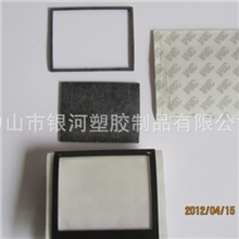 供应EVA防震垫防震EVA脚垫质量最好价格最低