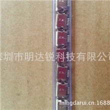 MICRO5P5.9插板有柱有边镀镍管装/5.9/6.4/7.2/MICROUSB