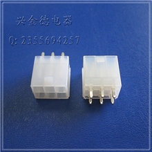 供应5557胶壳5557端子