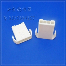 EL系列EL-Y胶壳塑壳塑料件条形连接器间距:4.5mm接插件