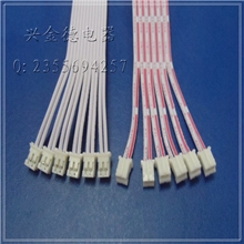 供应XH-8pin排线红白排连接线
