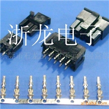 MX3.0mm、MX43025公胶壳，直针座，端子，条形连接器，接插件