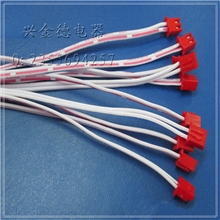 厂家直供2P端子线XH红黑/连接线间距2.54100mm