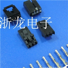 TJC8杜邦2.54-3P带锁带扣,飞机头胶壳、3A弯针座,端子,电脑接插件