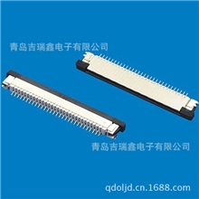 供应青岛0.8间隔扁平线缆连接器