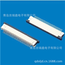 供应0.8间隔扁平线缆连接器厂家专业供应质量保证