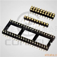 2.54MachinepinIC贴片圆孔针