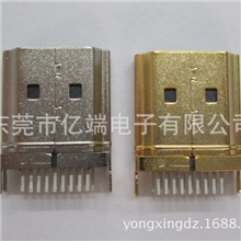 【现货供应】HDMI夹板式公头连接器镀金/15918341988