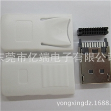 供应Displayport20P公头三件式带卡钩