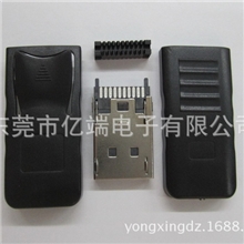 大DP公头三件套带卡勾