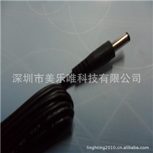 生产供应环保DC电源线/DC插头线