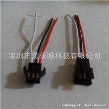 大量供应飞机头端子线