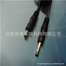 厂家批发3.5*1.35DC电源线，适配器输出电源线