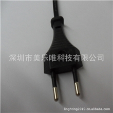 供应加工生产欧规两圆插电源线2C电源线插头线