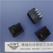 供应MX3.0针座系列电脑汽车USB连接器连接器厂家