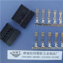 供应SATAATA系列电脑连接器