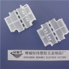 供应205旗型汽车保险盒系列