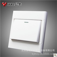 批发销售公牛一开双控正品墙壁开关G05K112Y