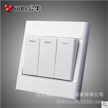 供应批发公牛正品开关三开单控开关G05K311Y