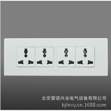 批发销售正品公牛墙壁安全插座多功能十二孔G04Z456