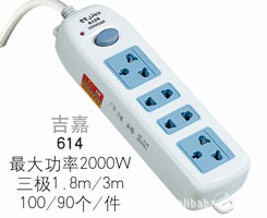 【电源插座】批发十孔带开关接线插座普宁插座厂家直销