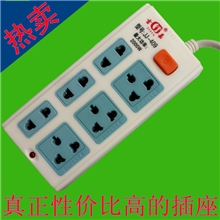 【插座批发】临沂纯铜开关插座多用插座量大优惠