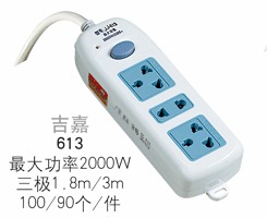 【排插批发】厂家专业生产电源转换排插大量批发临沂排插