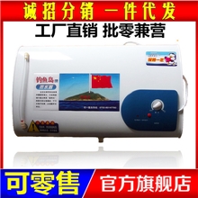 厂家供应简易储水式电热水器/速热式电热水器/快速热水器带花洒