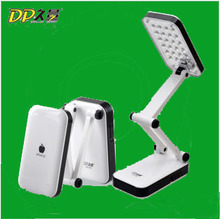 dp久量LE护眼学习台灯充电小台灯工作阅读卧室床头写字灯666