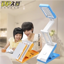 正品久量LED充电式夹子小台灯学生学习护眼卧室床头折叠台灯667