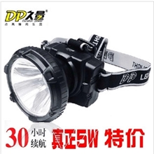 久量LED-780充电强光头灯户外野营狩猎灯钓鱼头灯矿灯5W白光
