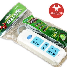 公牛GN-2103米接线板插排插线板拖线板转换器排插