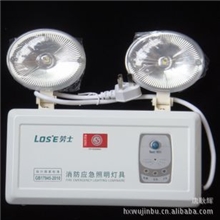 供应劳士新国标消防应急灯高亮度照明灯LED消防灯L058