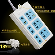 正品公牛GN-1021.8米多用插座公牛插线板拖线板公牛插座批发