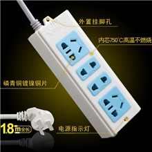 慈溪正品公牛插座批发插线板GN-1011.8米多用插排