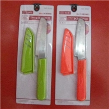 广东日美水果刀不锈钢5122水果刀锋利厨房用品